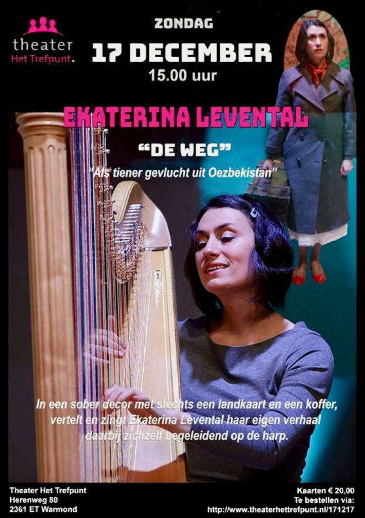 Ekaterina Levental - De Weg - Poster